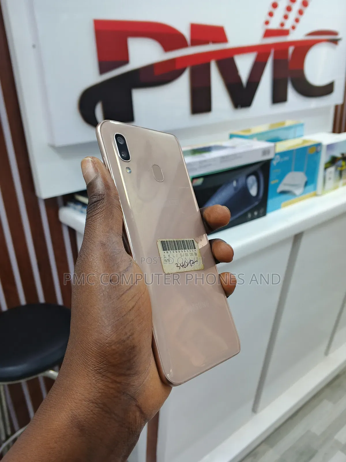 Samsung Galaxy Wide4 32 GB Bronze