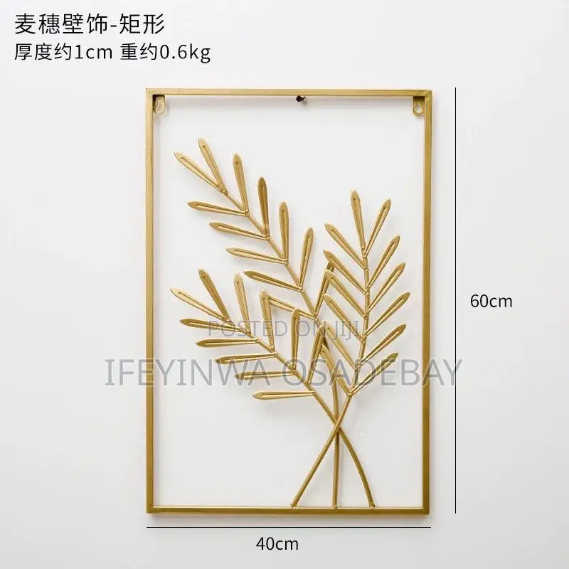Modern Living Room Wall Decoration