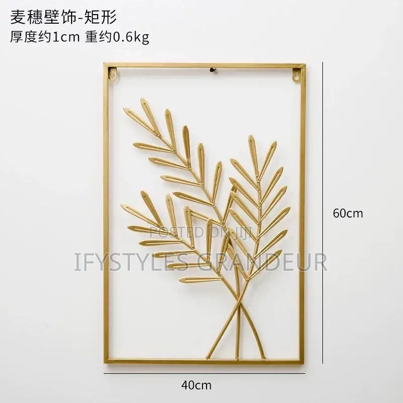 Modern Living Room Wall Decoration