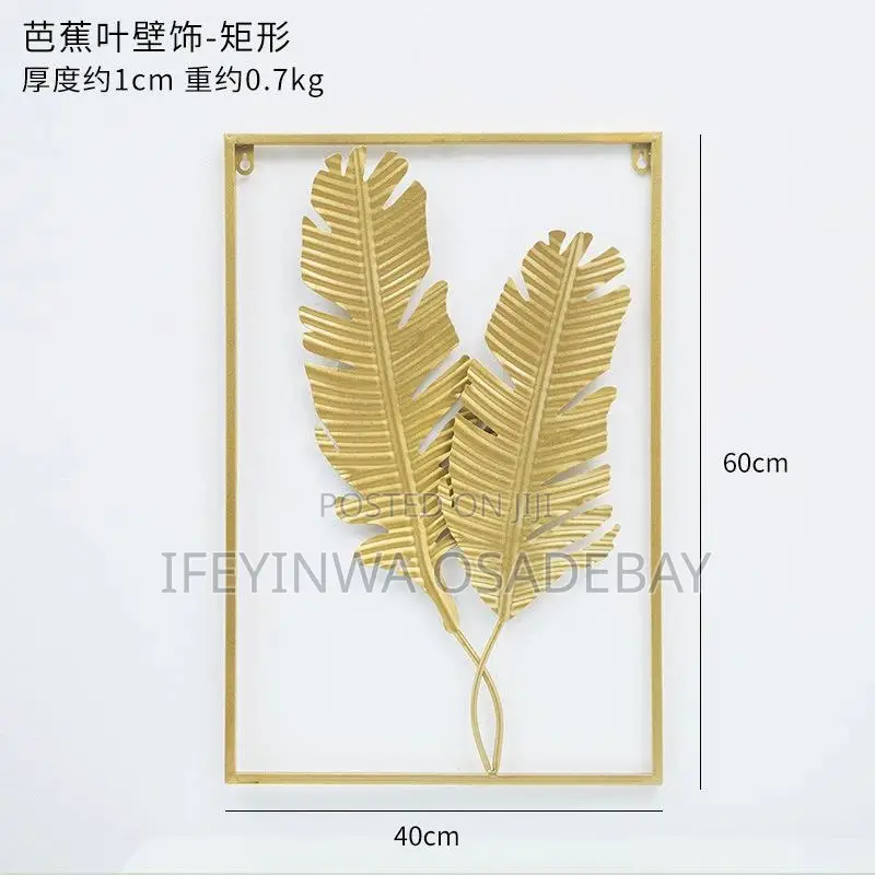 Modern Living Room Wall Decoration
