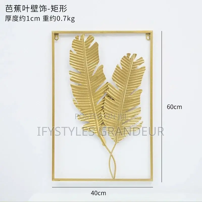 Modern Living Room Wall Decoration