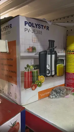 Standard Juicer