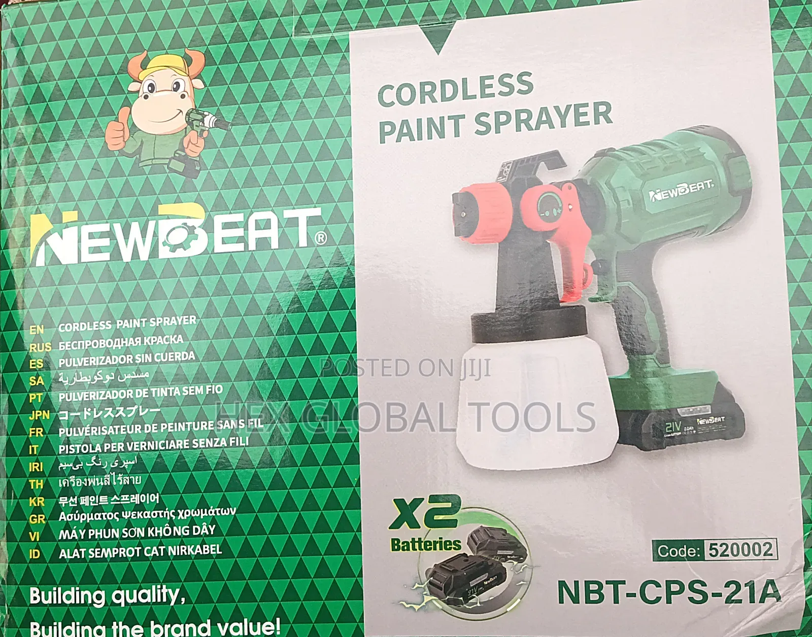 21volt New Beat Battery Spray Gun