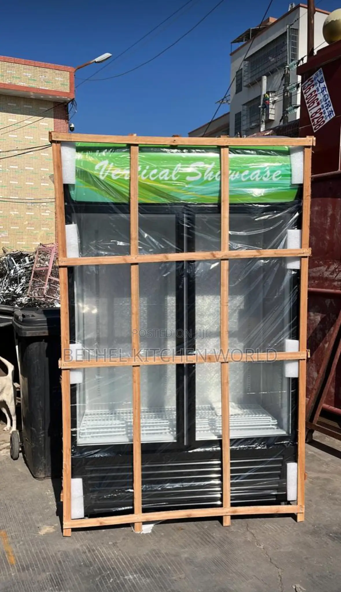Vertical Double Door Showcase Chiller