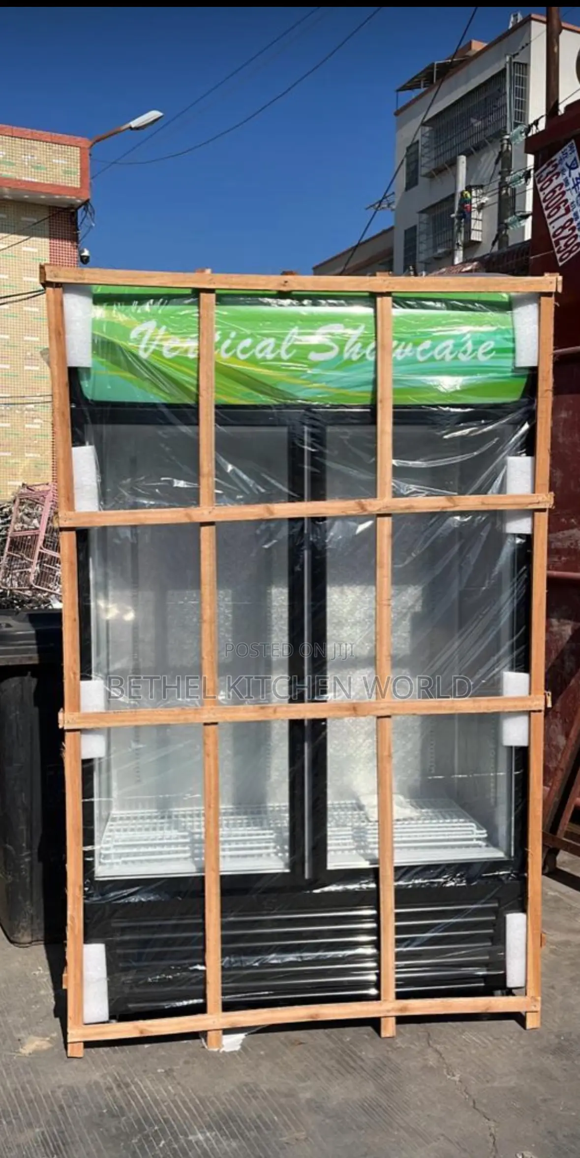 Vertical Double Door Display Chiller
