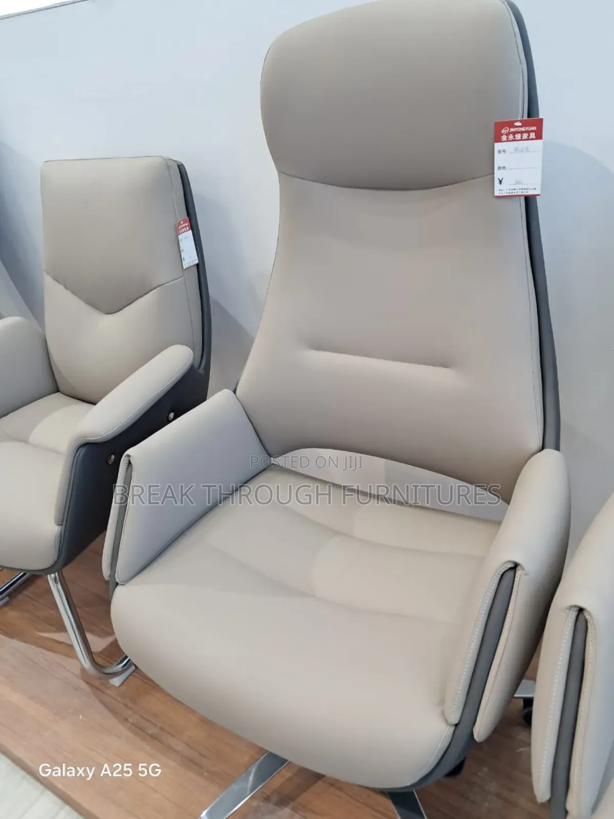 Quality Chairs