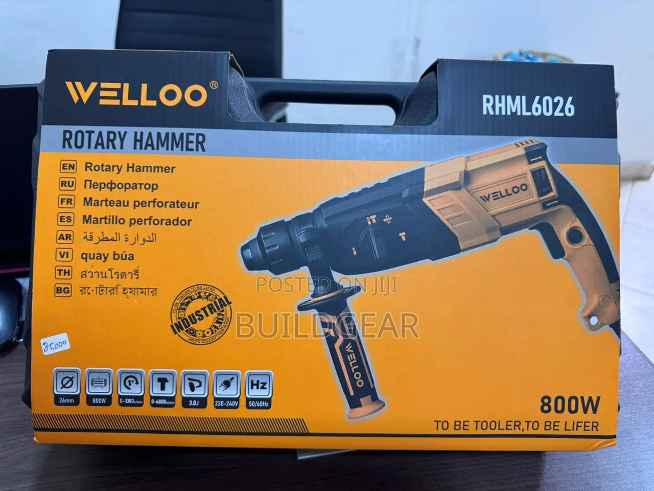 Rotary Hammer