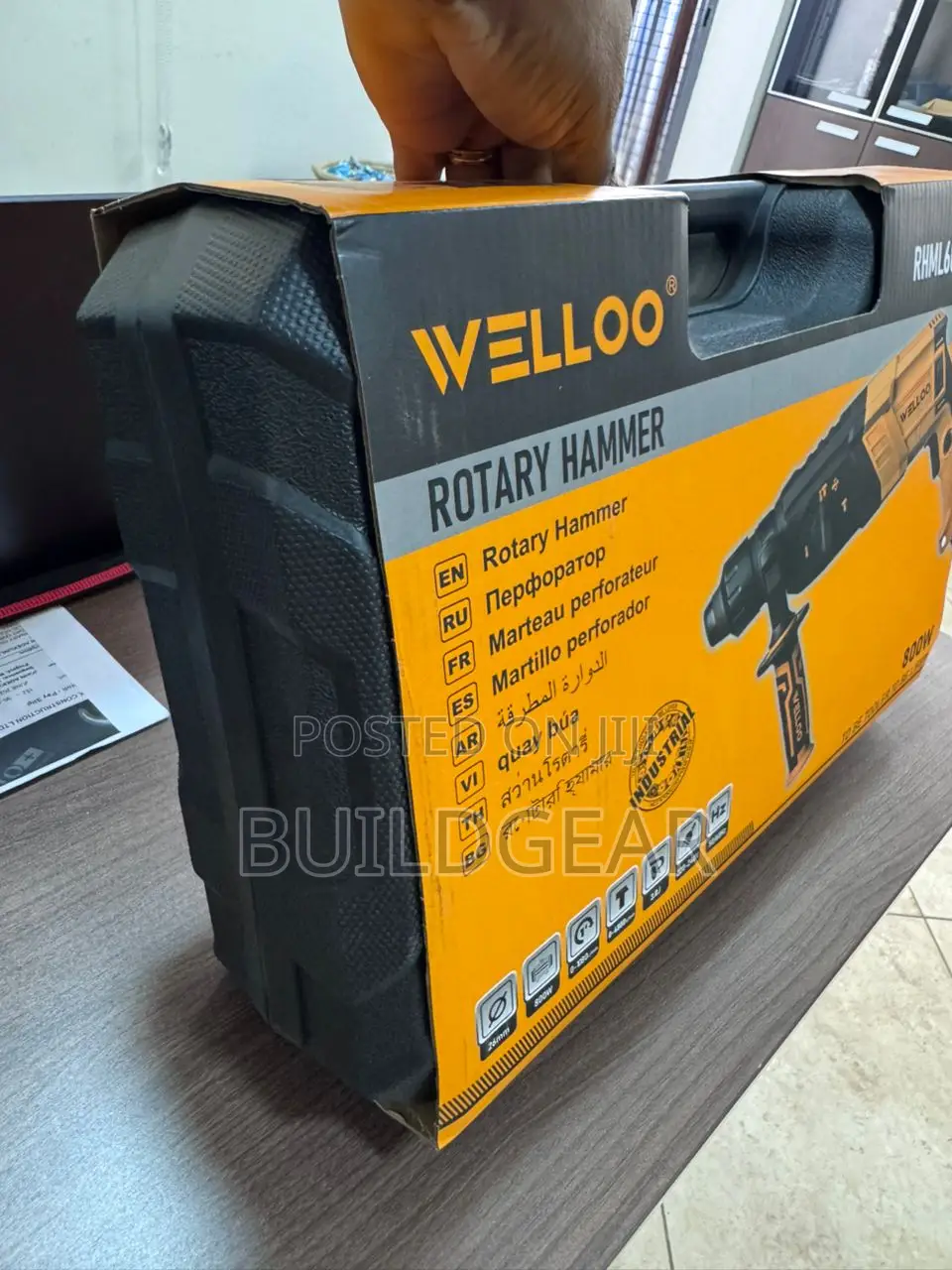 Rotary Hammer