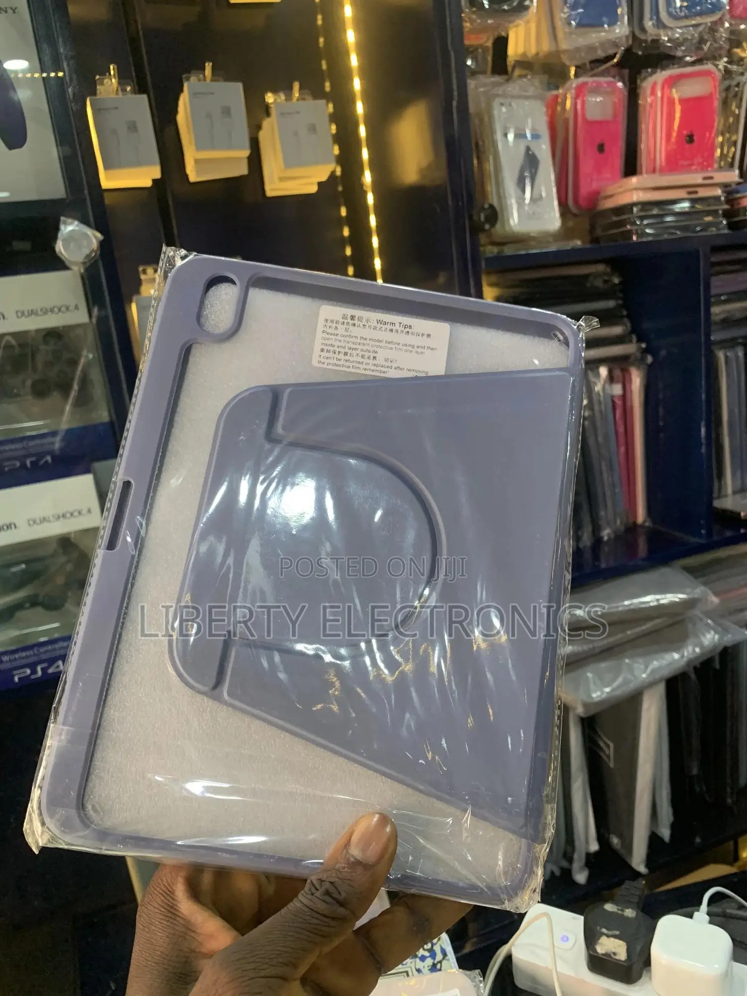 10th Gen 2024 Pouch