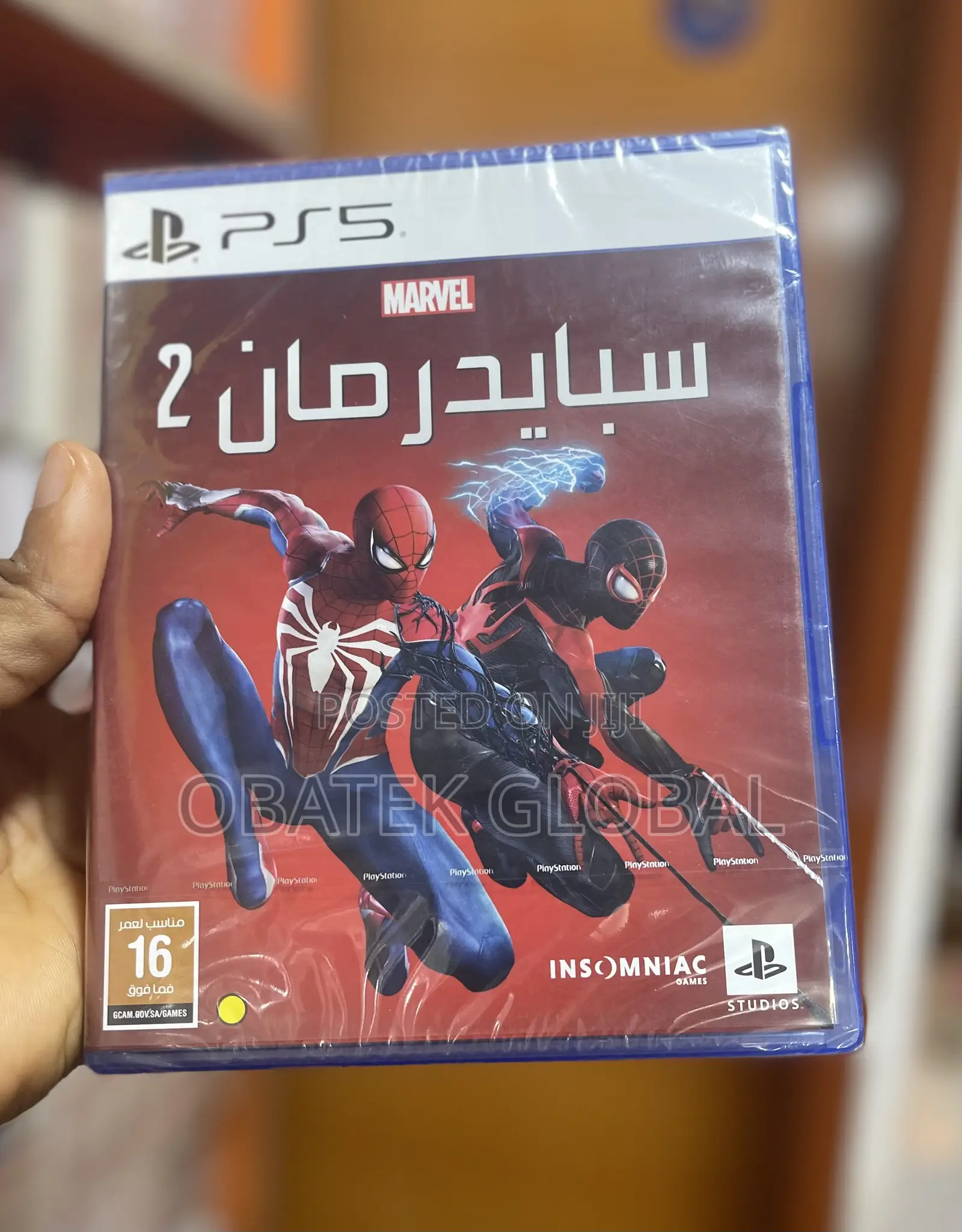 Marvel For Ps5