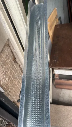 Omega Channel or Omega Profile