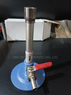 Bursen Burner Adjustable