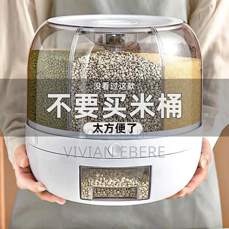 Generic 3 Grid Cereal Dispenser