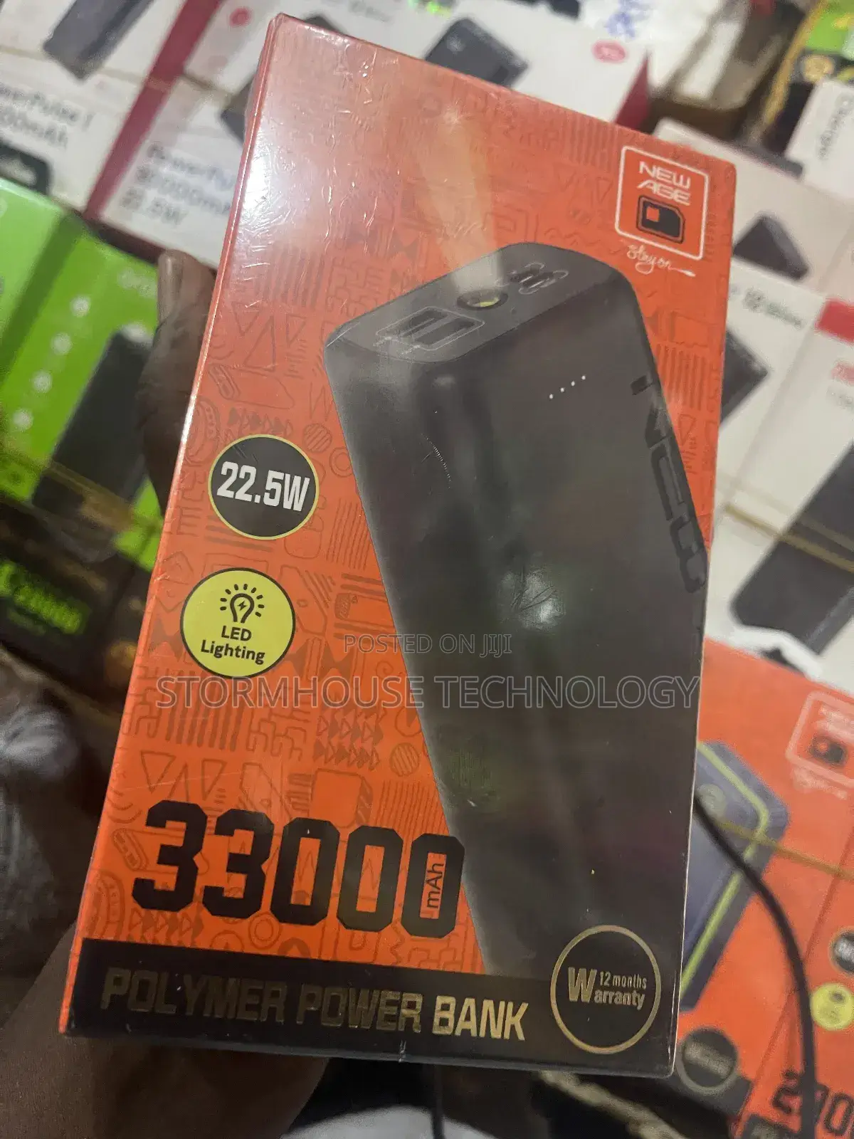 Power Bank