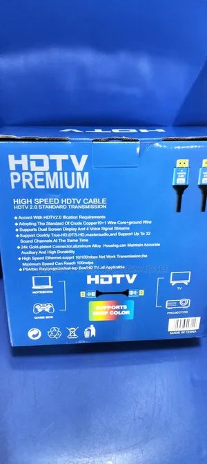 High Speed HDTV Cable 30m