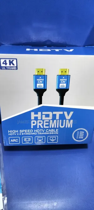 High Speed HDTV Cable 30m