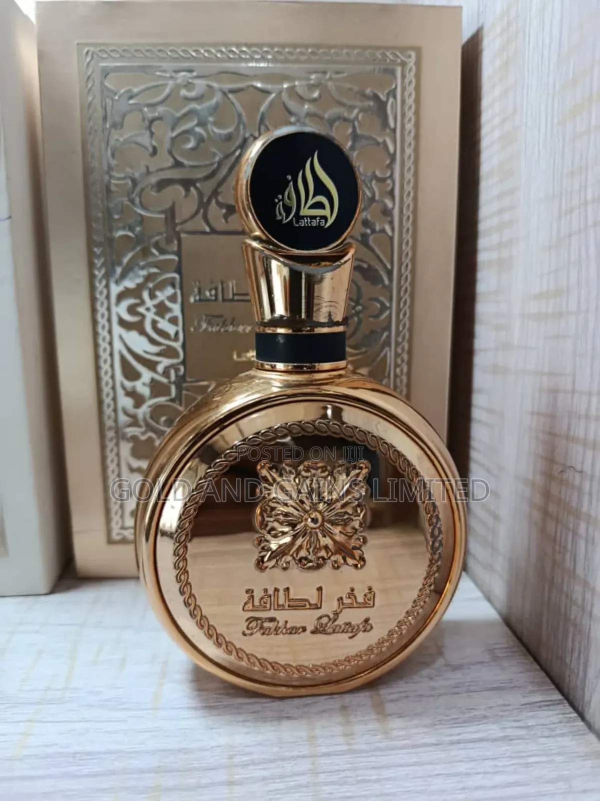 Fakhar Gold Lattafa Pride