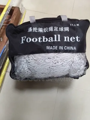 Heavy Duty Football Net Each Sides