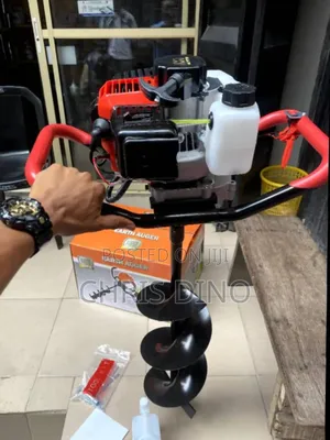 2-Stroke Earth Organ 200mm Blade