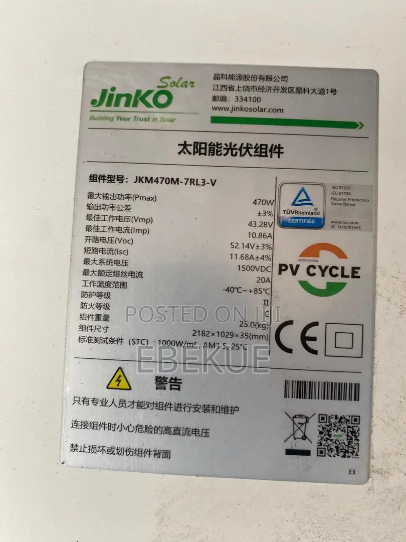 Quality Jinko 470w Panel