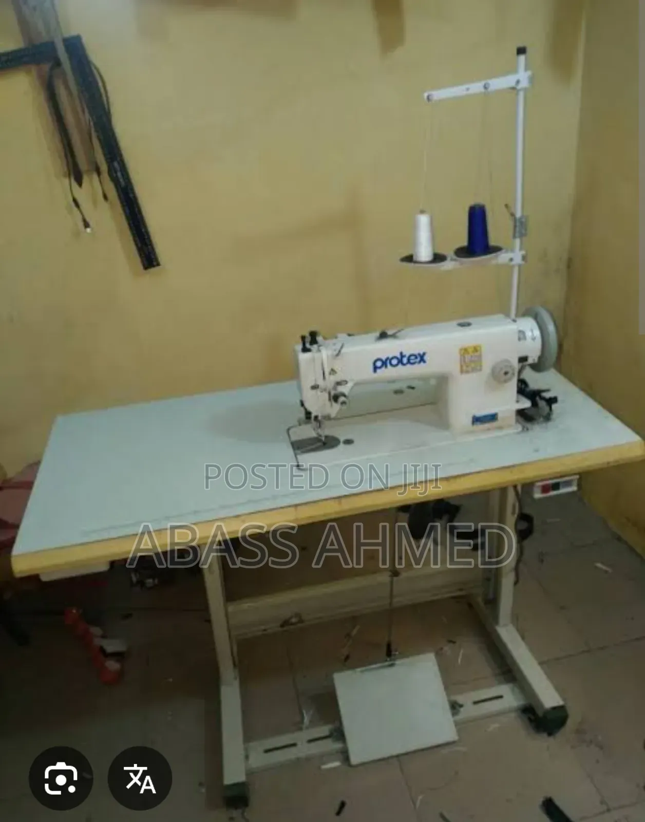 Protex Machine