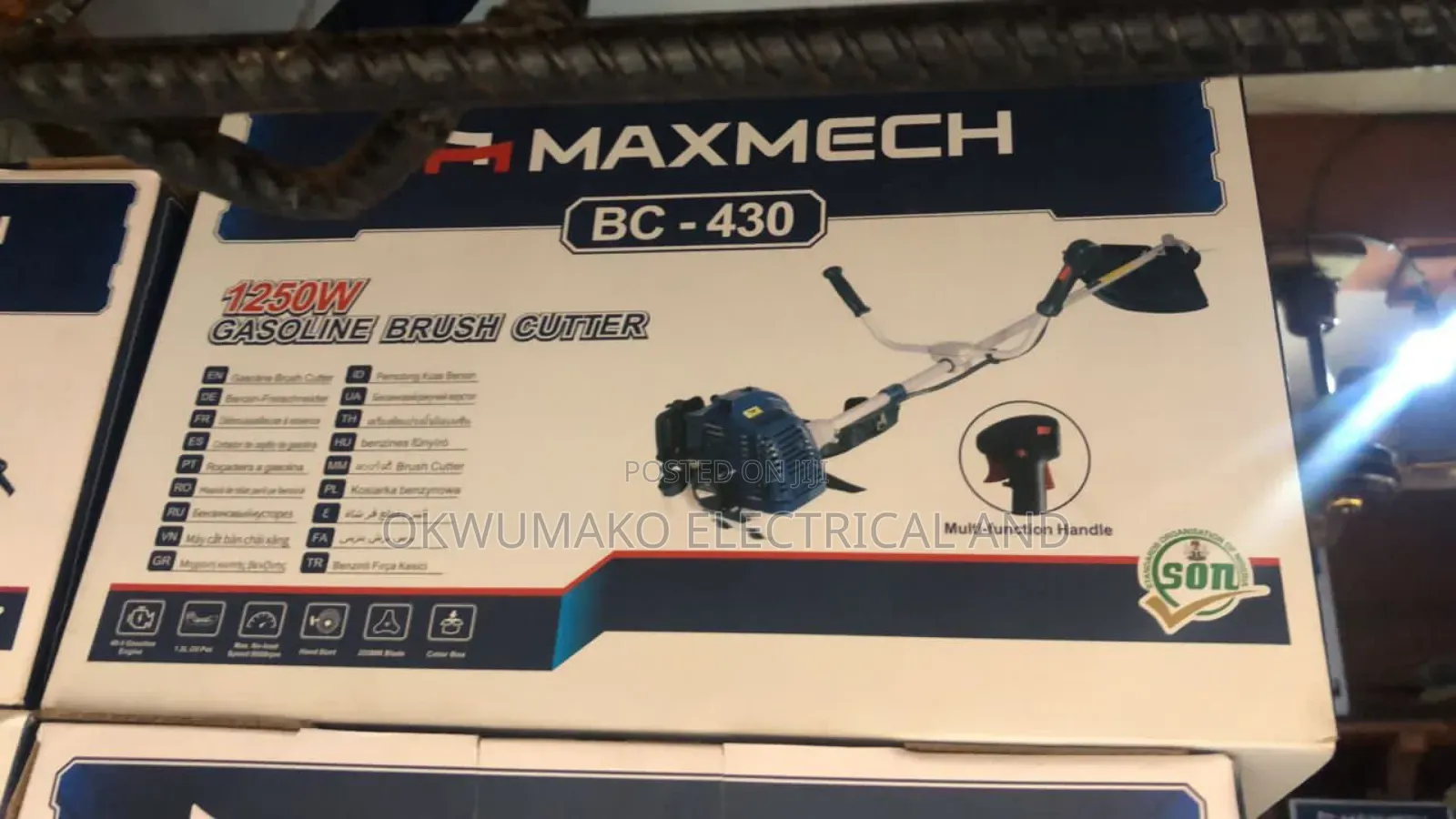Brush Cutter by Maxmech Brand