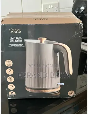 Fast Boil Electric Kettle - Wood Texture
