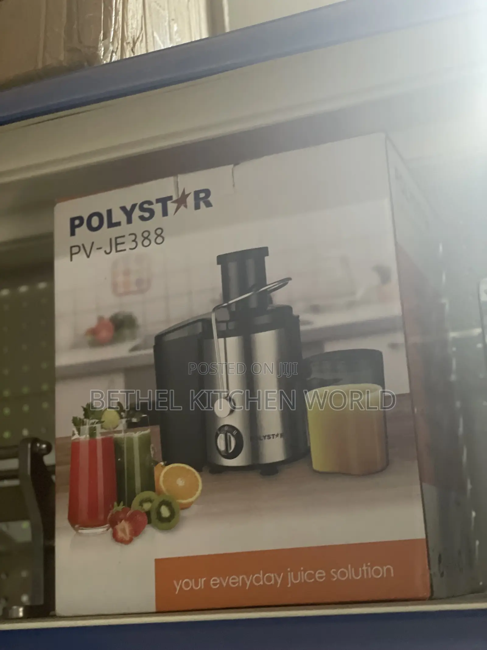 Standard Juicer