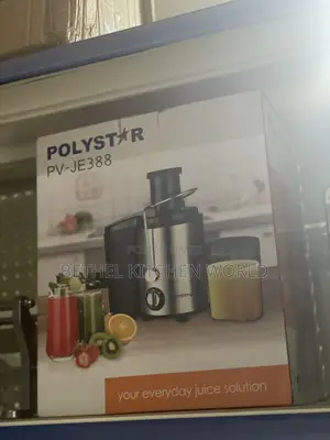 Standard Juicer