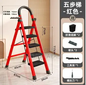 5step Ladder