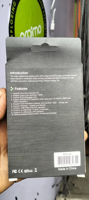 HDTV Capture Card