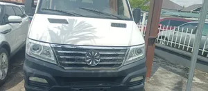 New Jet Mover 2019 White