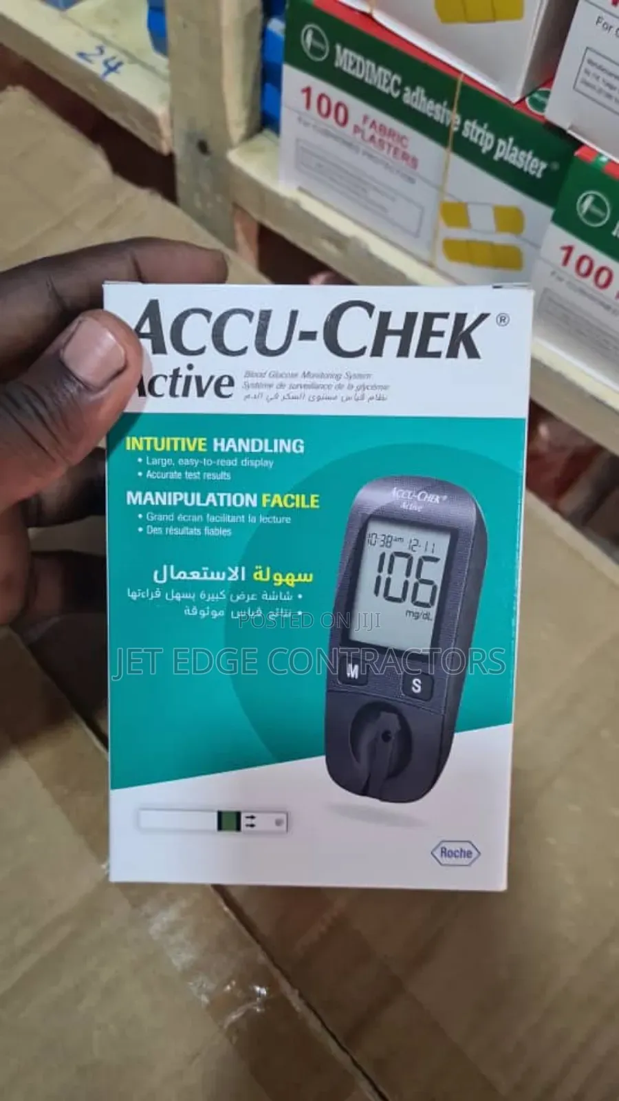 Accuchek Glucometer