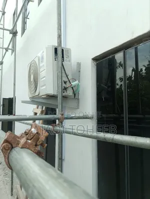 Air Condition and Refrigerator Technician
