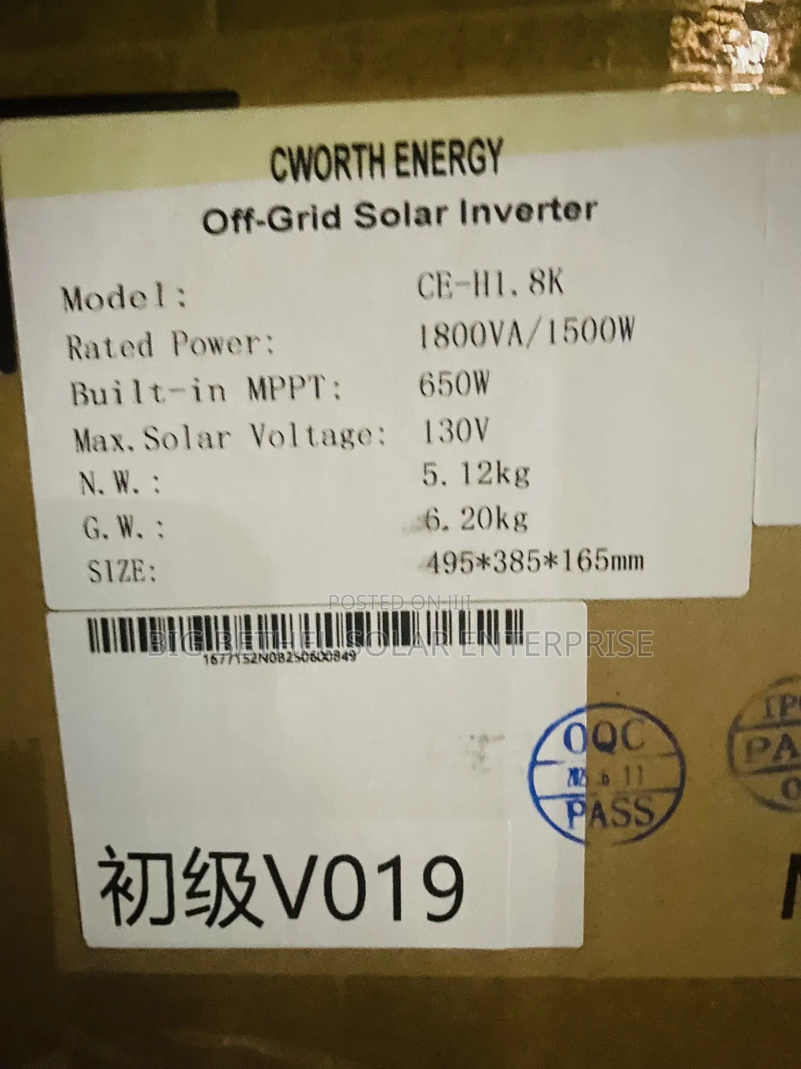 1.8kva 24v Cworth Solar Hybrid Solar Inverter