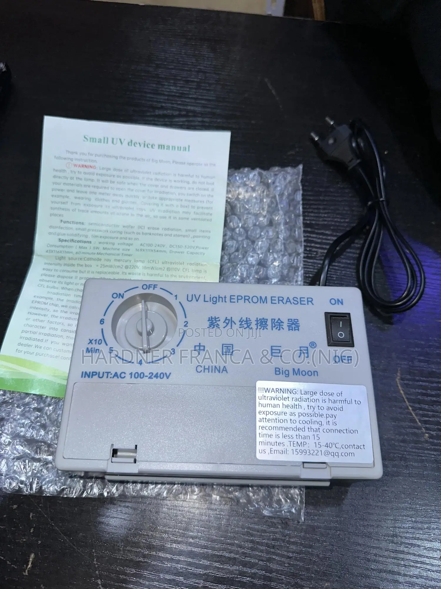 Uv Light Eprom Eraser