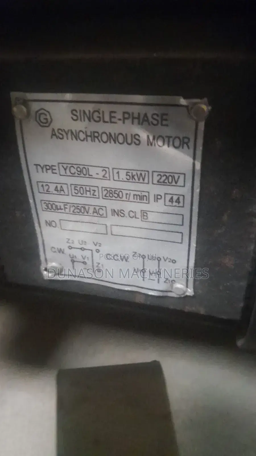 8" Woodworking Machine