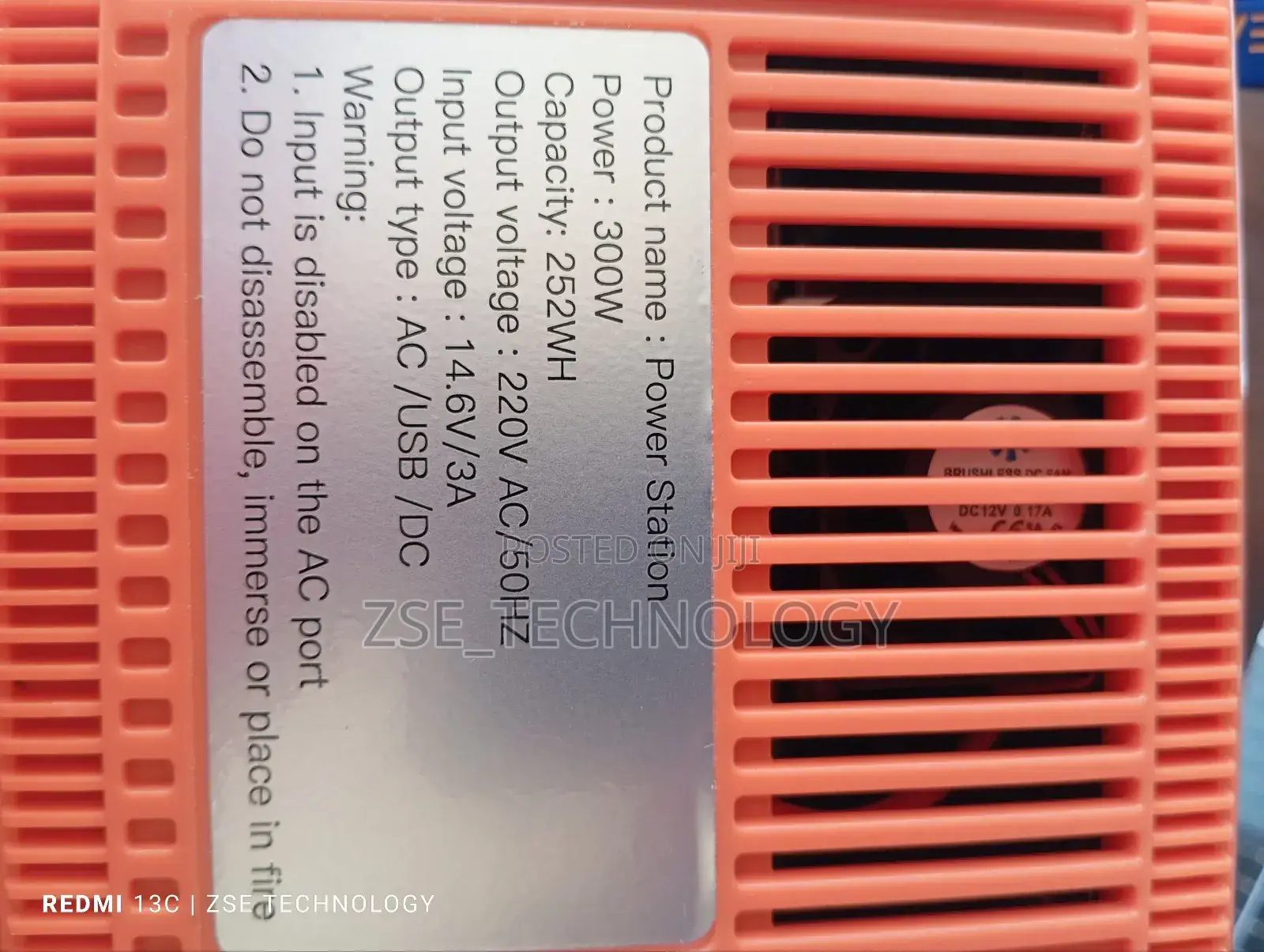 300w Power Station