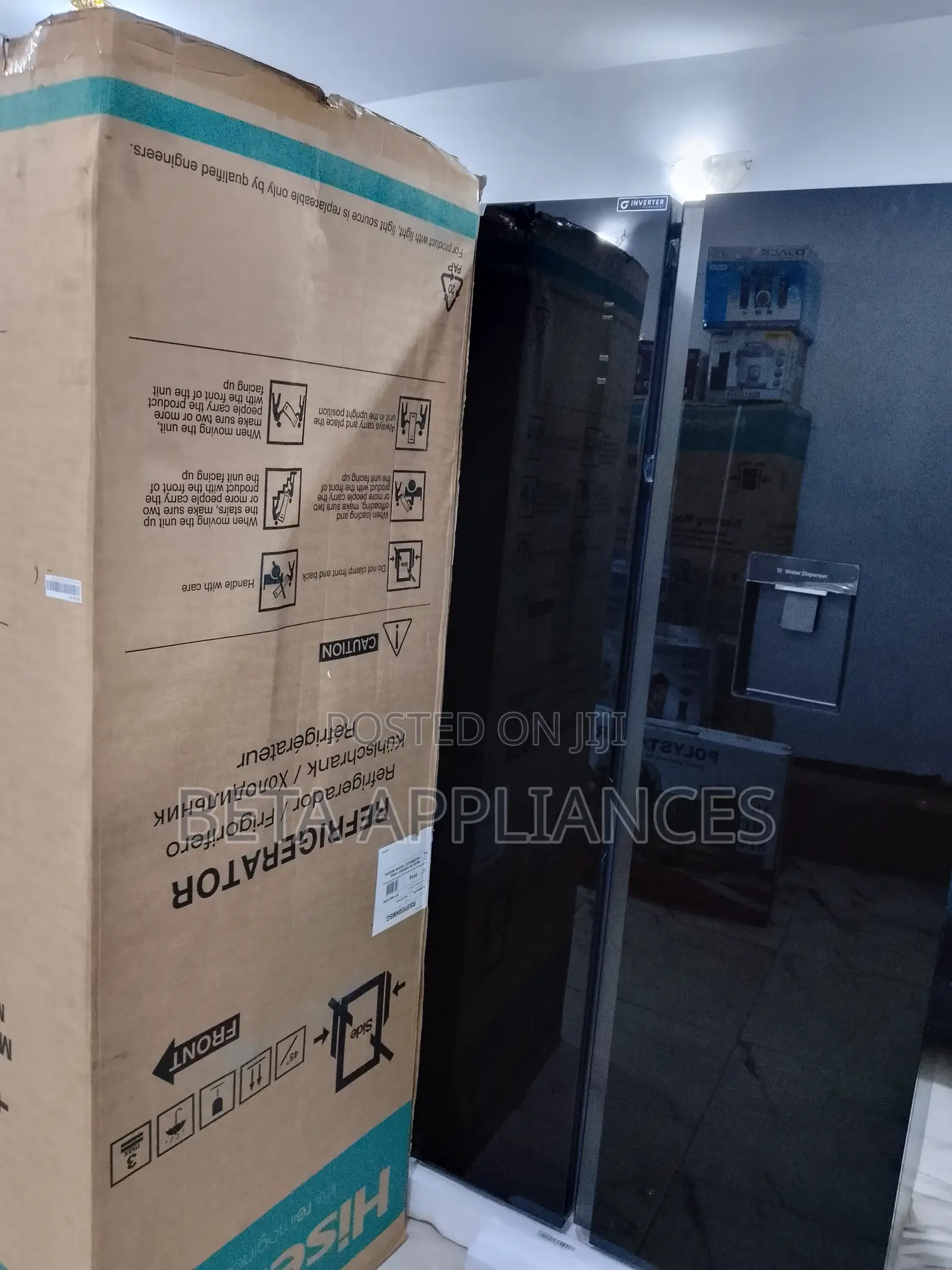 Hisense 529l Double Door Fridge