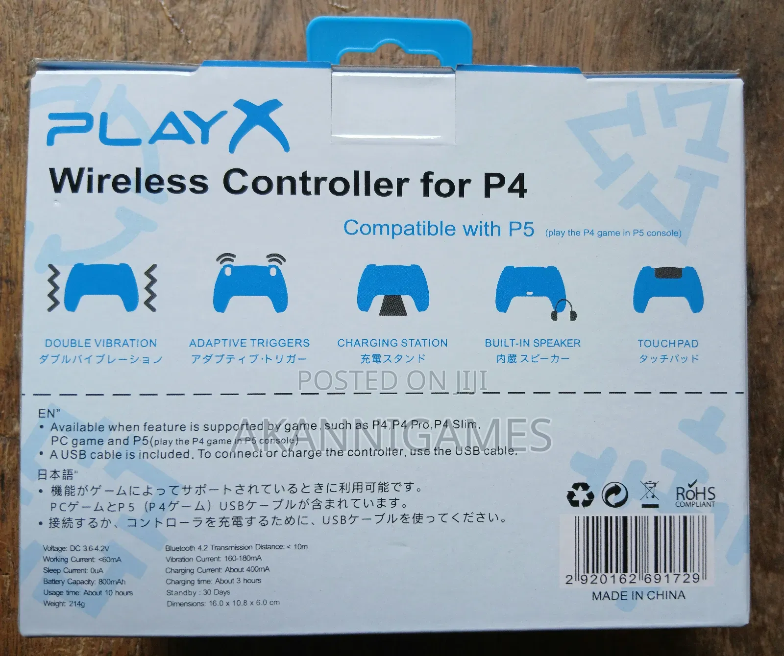 Play-X Wireless Controller for Ps4 PC ( Laptop ) Etc