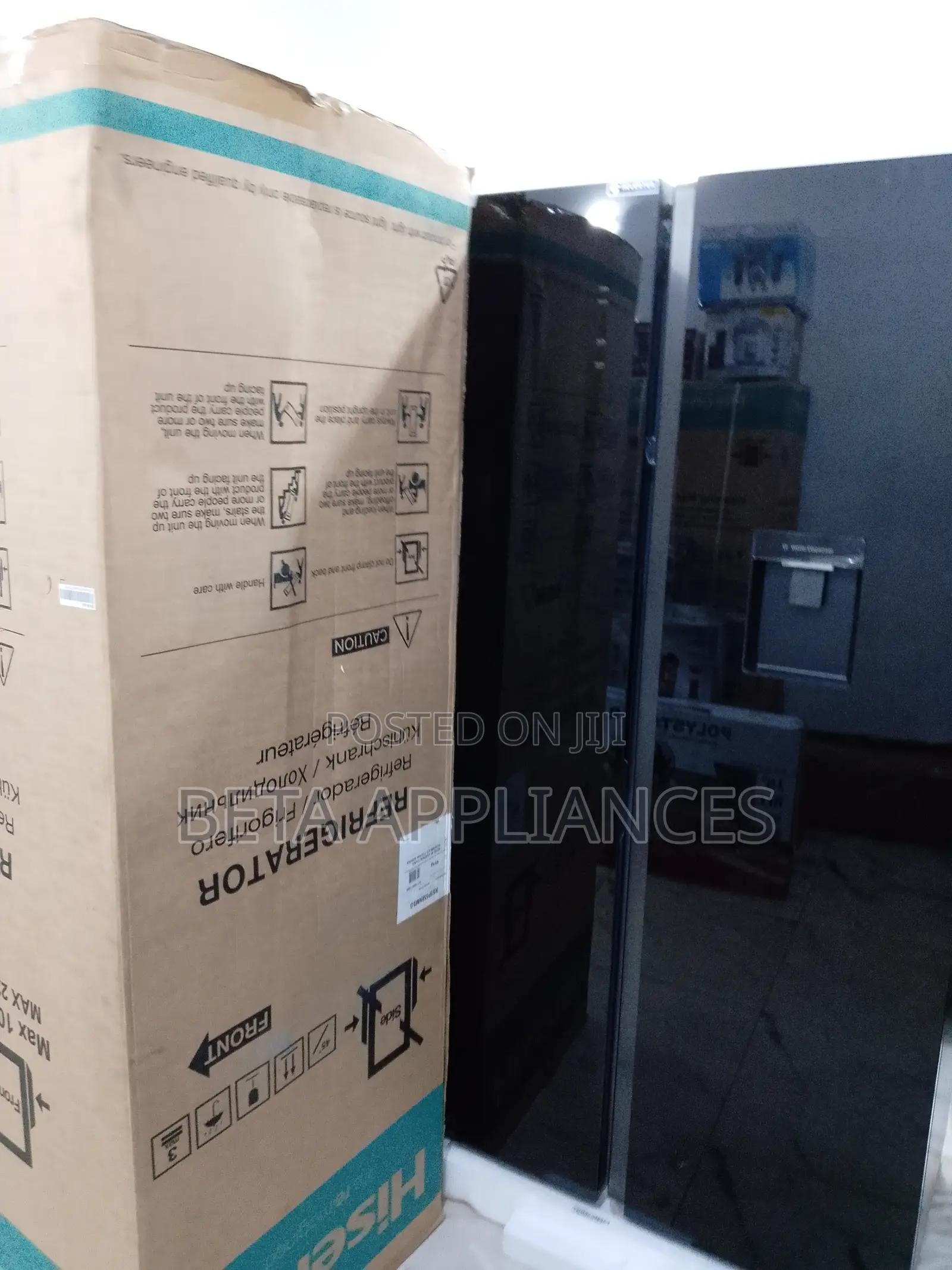 Hisense 529l Frost Free Refrigerator