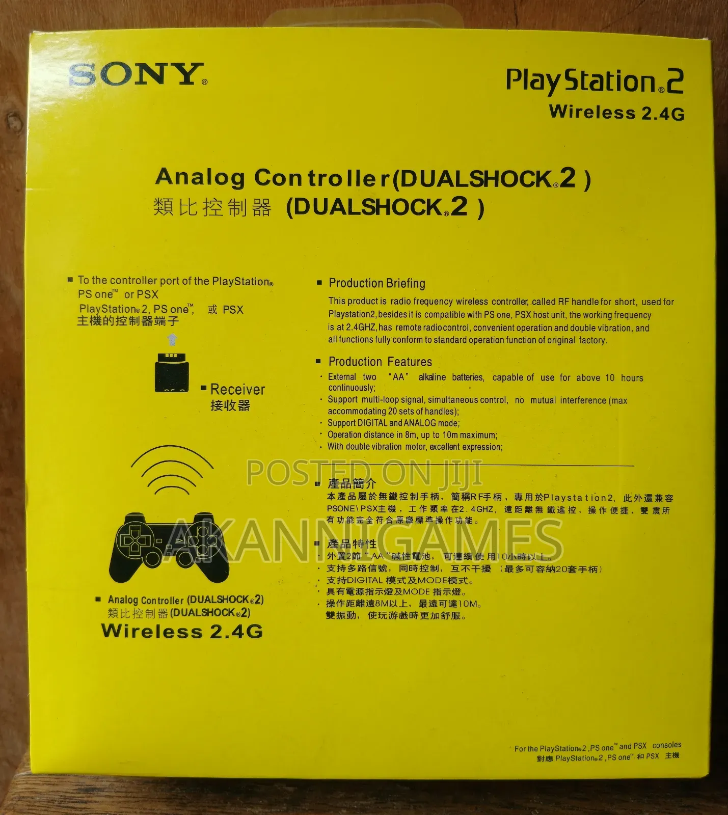 Wireless Bluetooth Game Controller Pad for Ps3 / Pc / Android