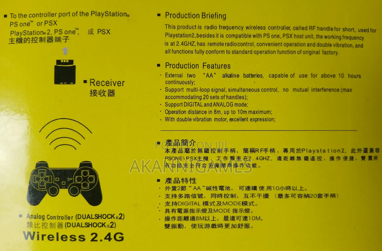 Wireless Bluetooth Game Controller Pad for Ps3 / Pc / Android