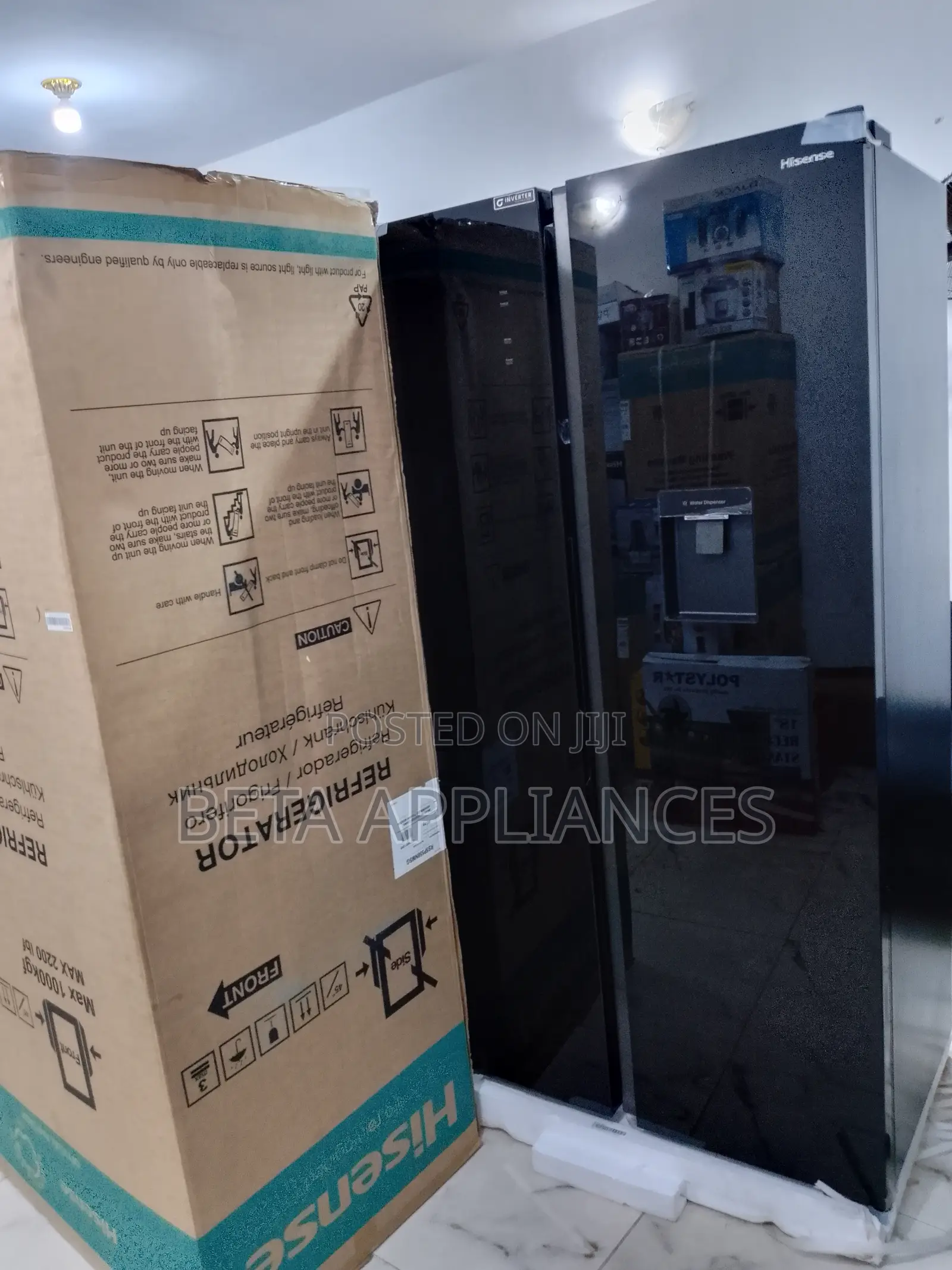 Hisense 529l Refrigerator With Water Dispenser