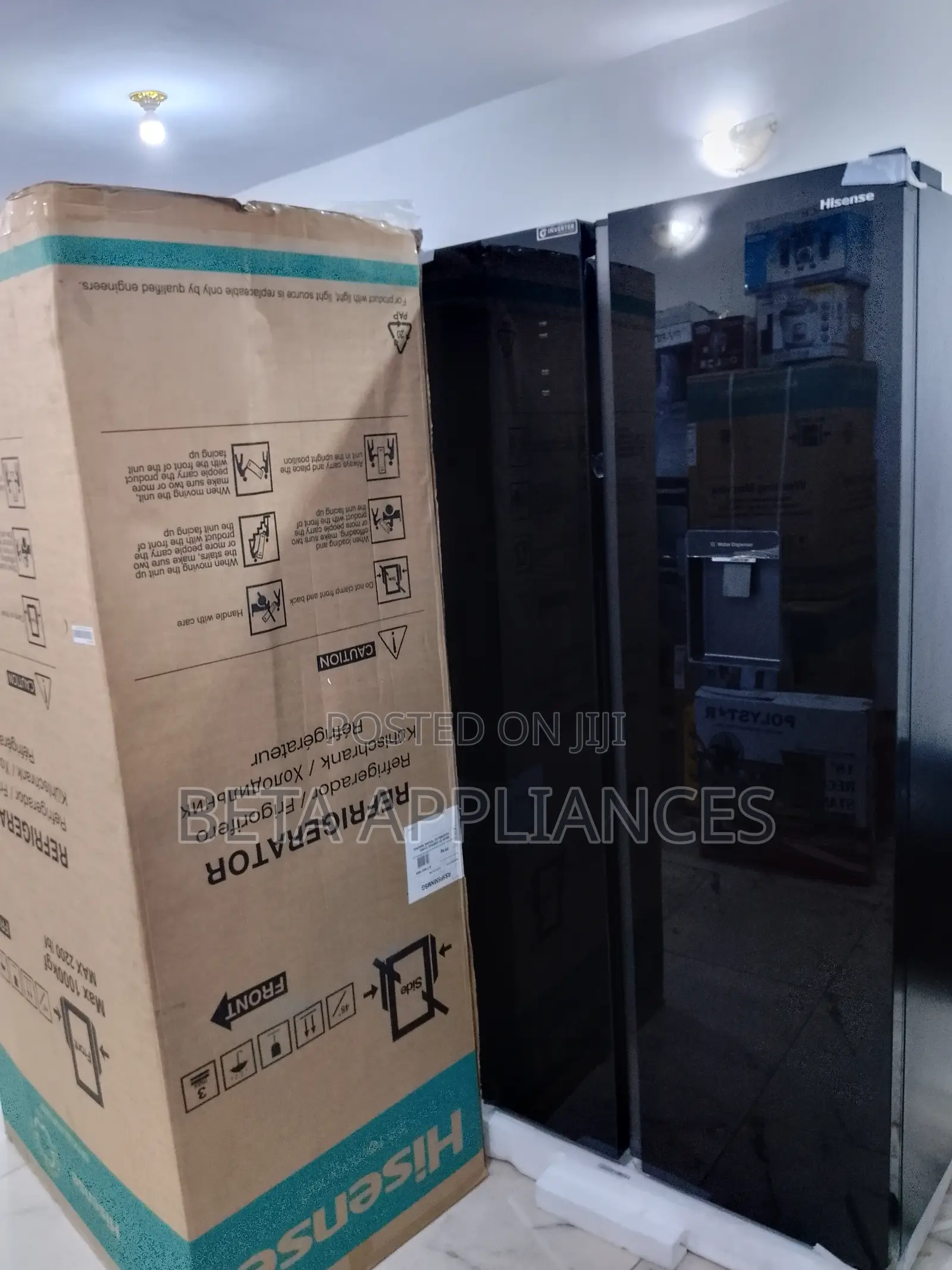 Hisense 529l Inverter Side by Side Refrigerator