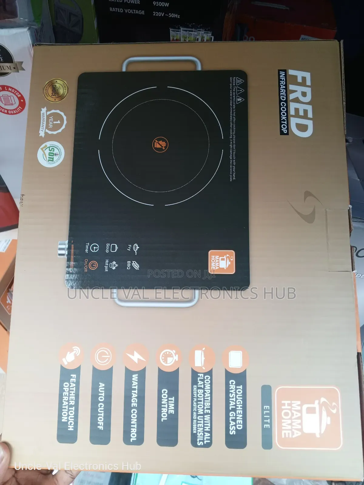 Mamahome Infrared Cooker (Fred)