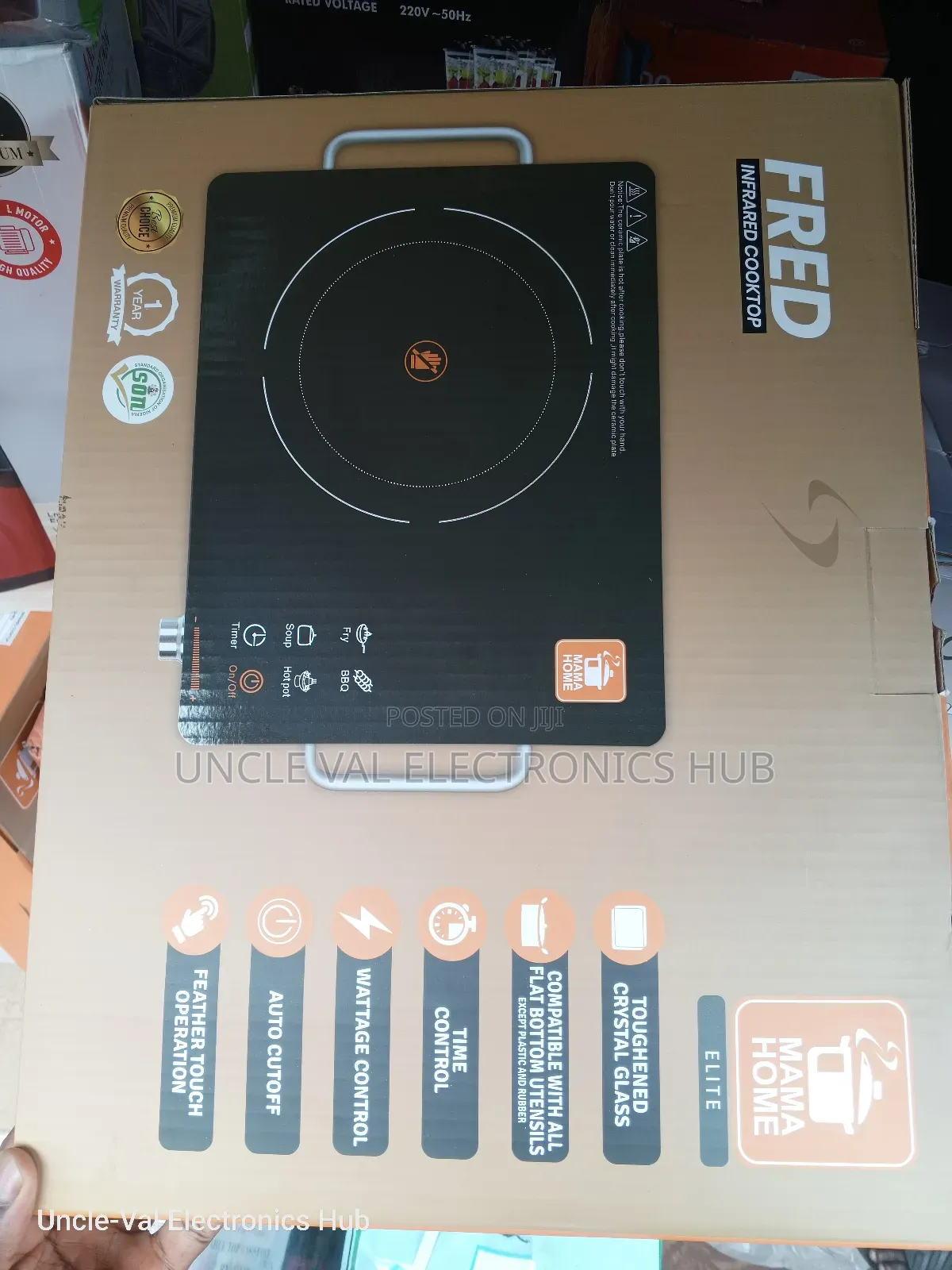Mamahome Infrared Cooker (Fred)