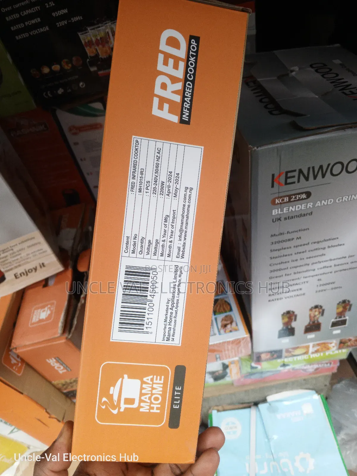 Mamahome Infrared Cooker (Fred)