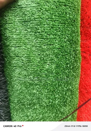 Grass Carpet
