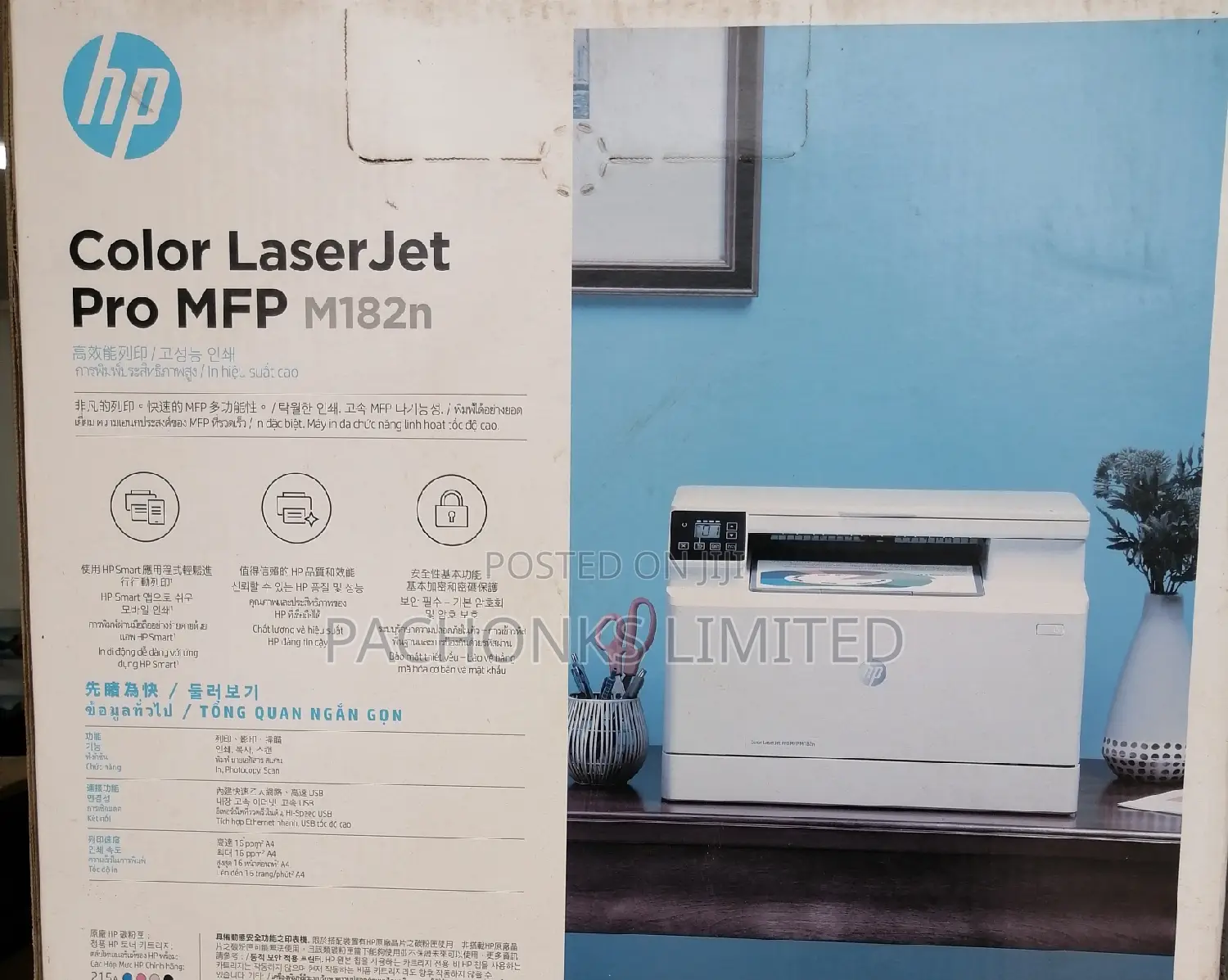 Hp Color Laserjet Pro MFP M182